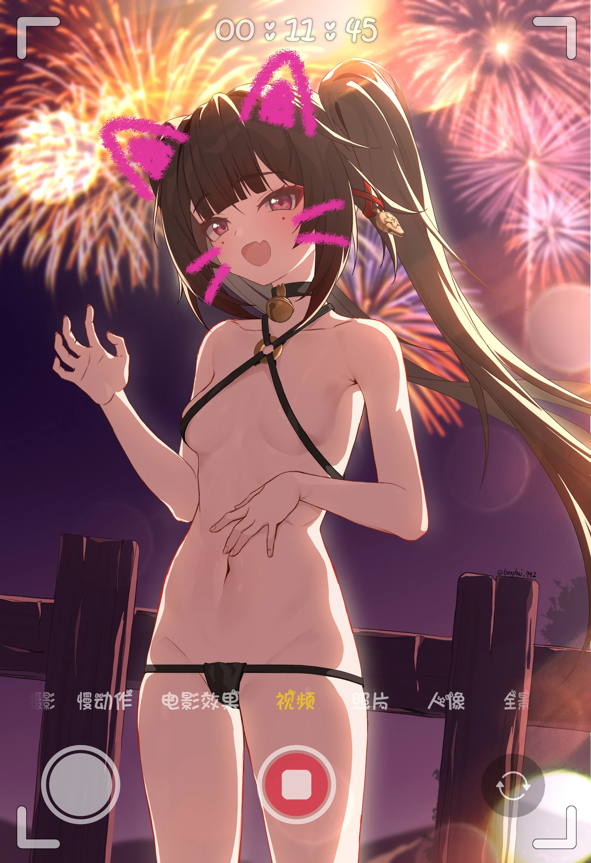 Sparkle - Image 15