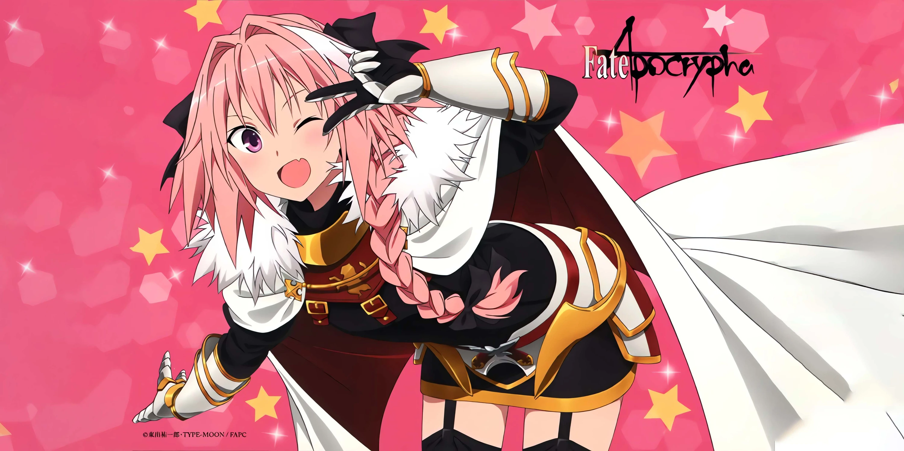 Astolfo - Image 9