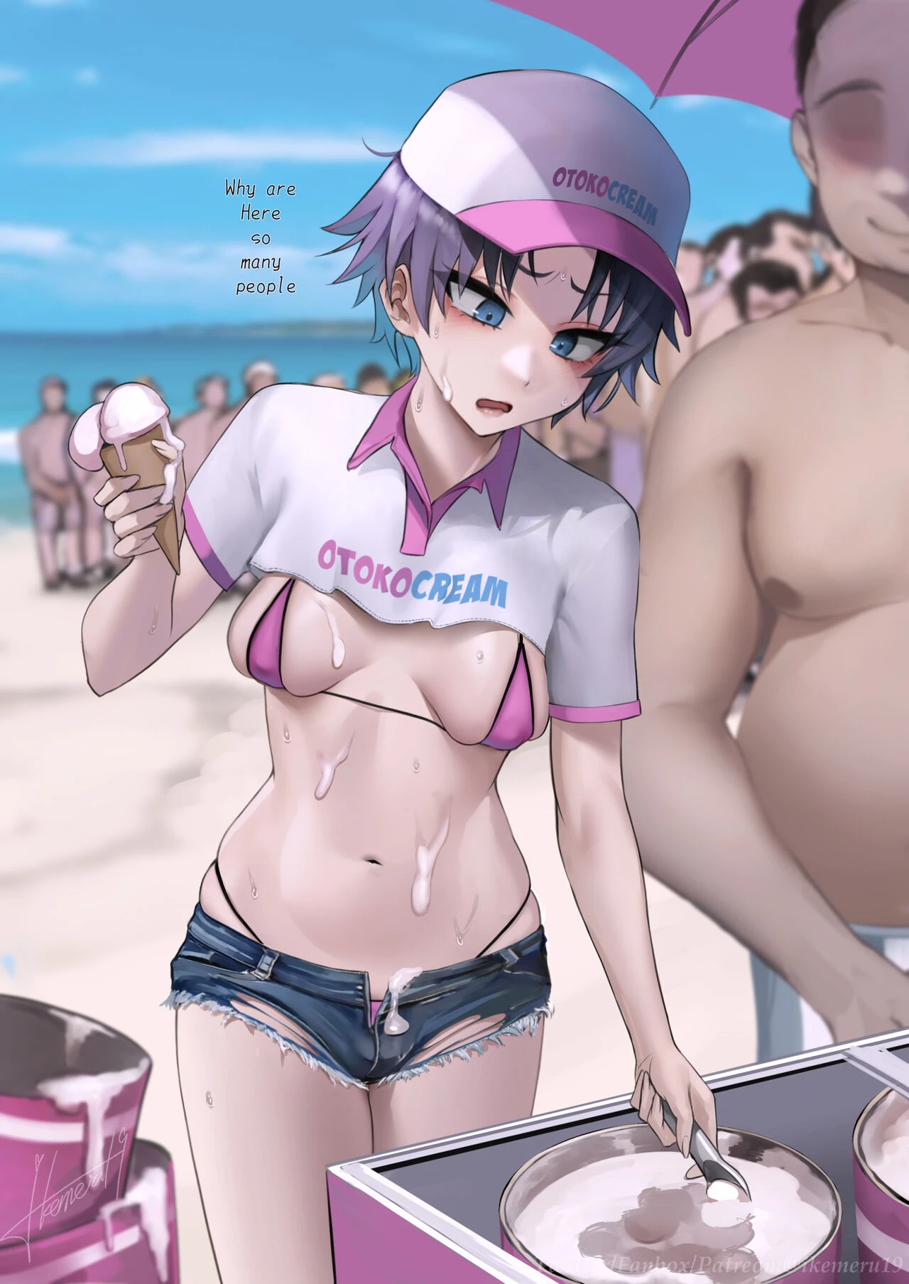 Icecream - Image 5