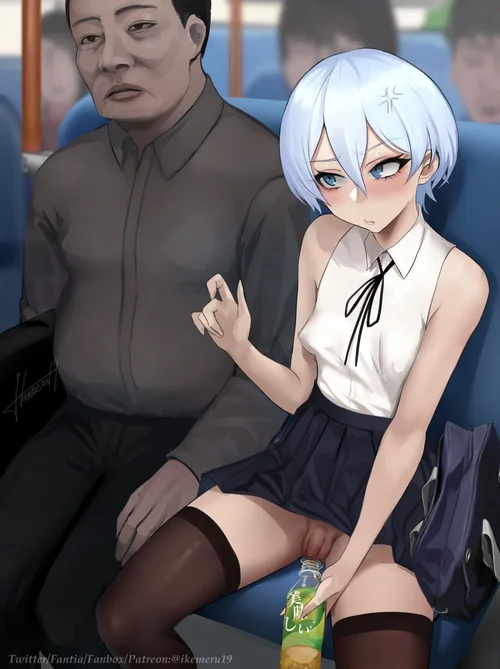 Piss