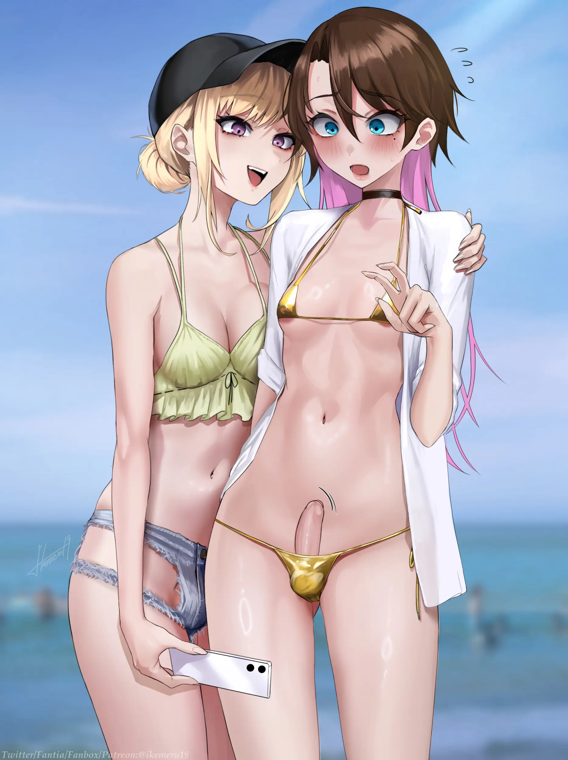 Tsuna - Image 17