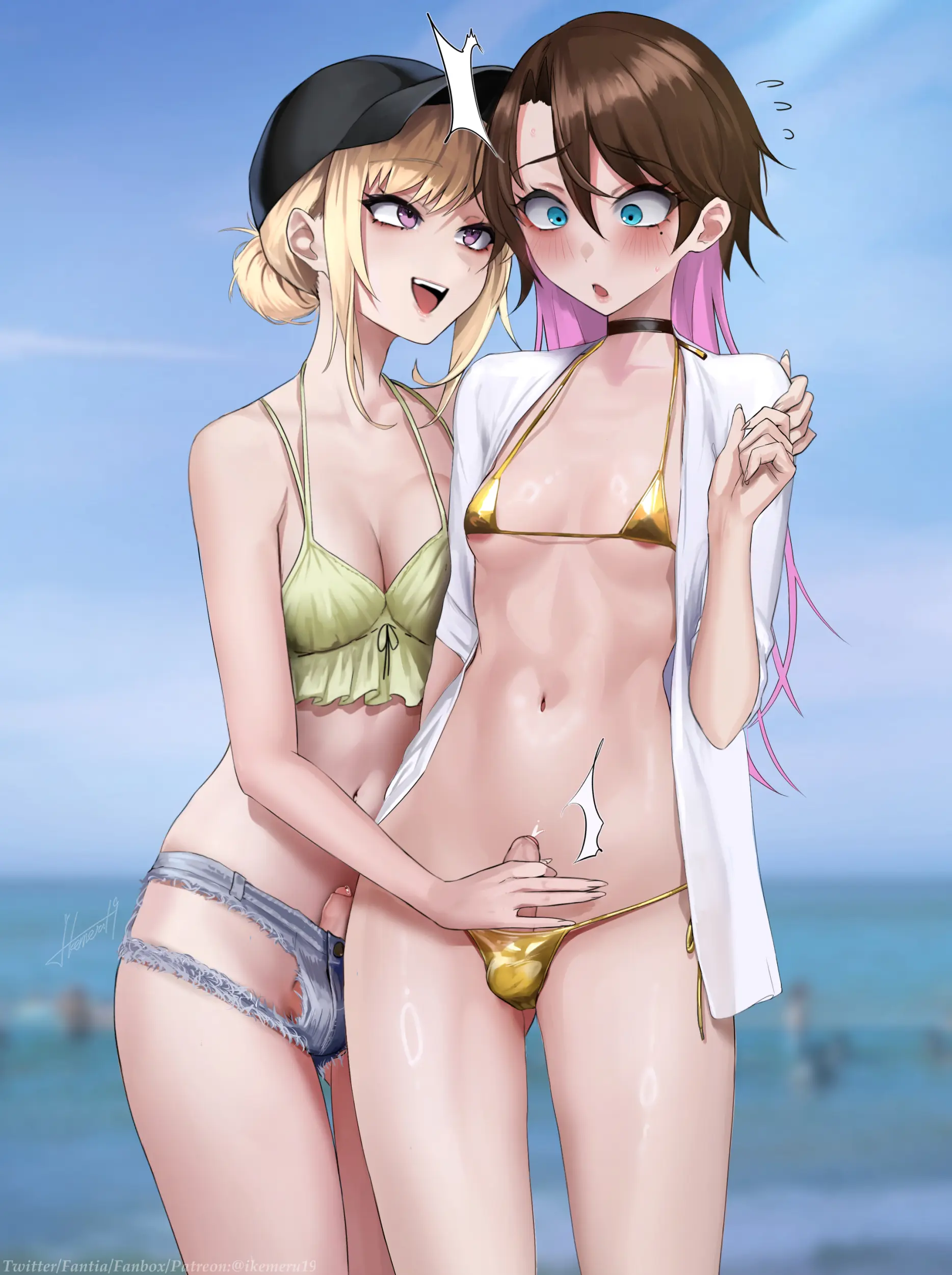 Tsuna - Image 15