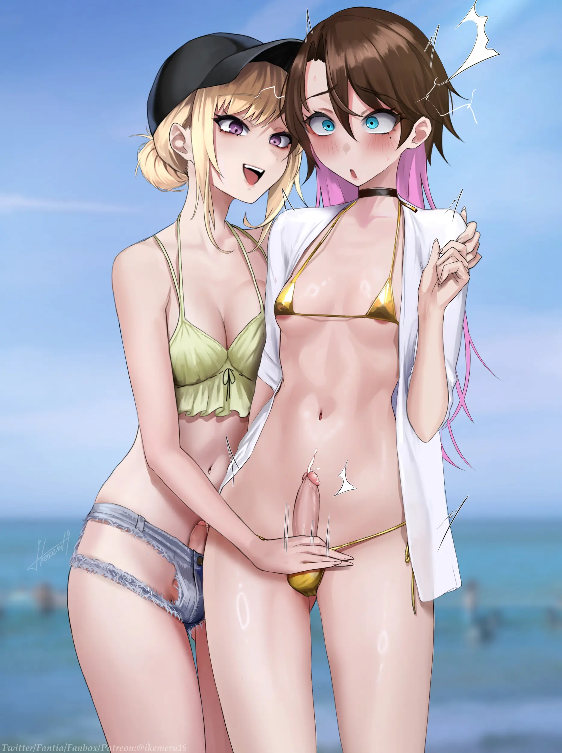 Tsuna - Image 16
