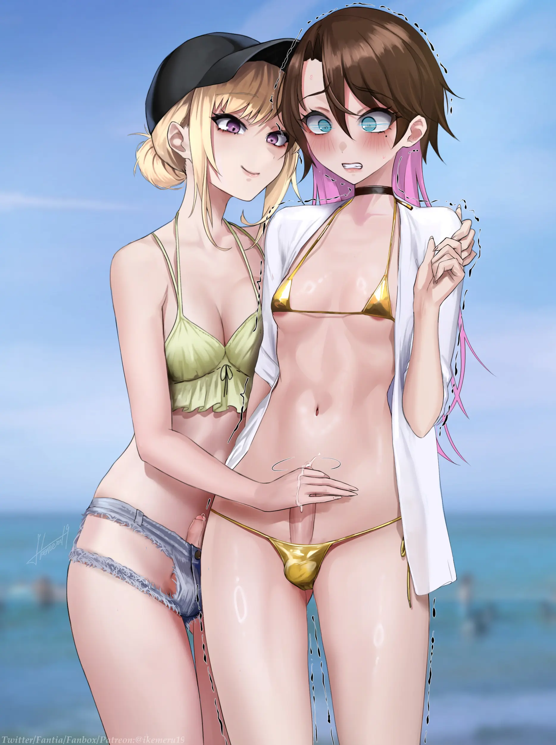 Tsuna - Image 13