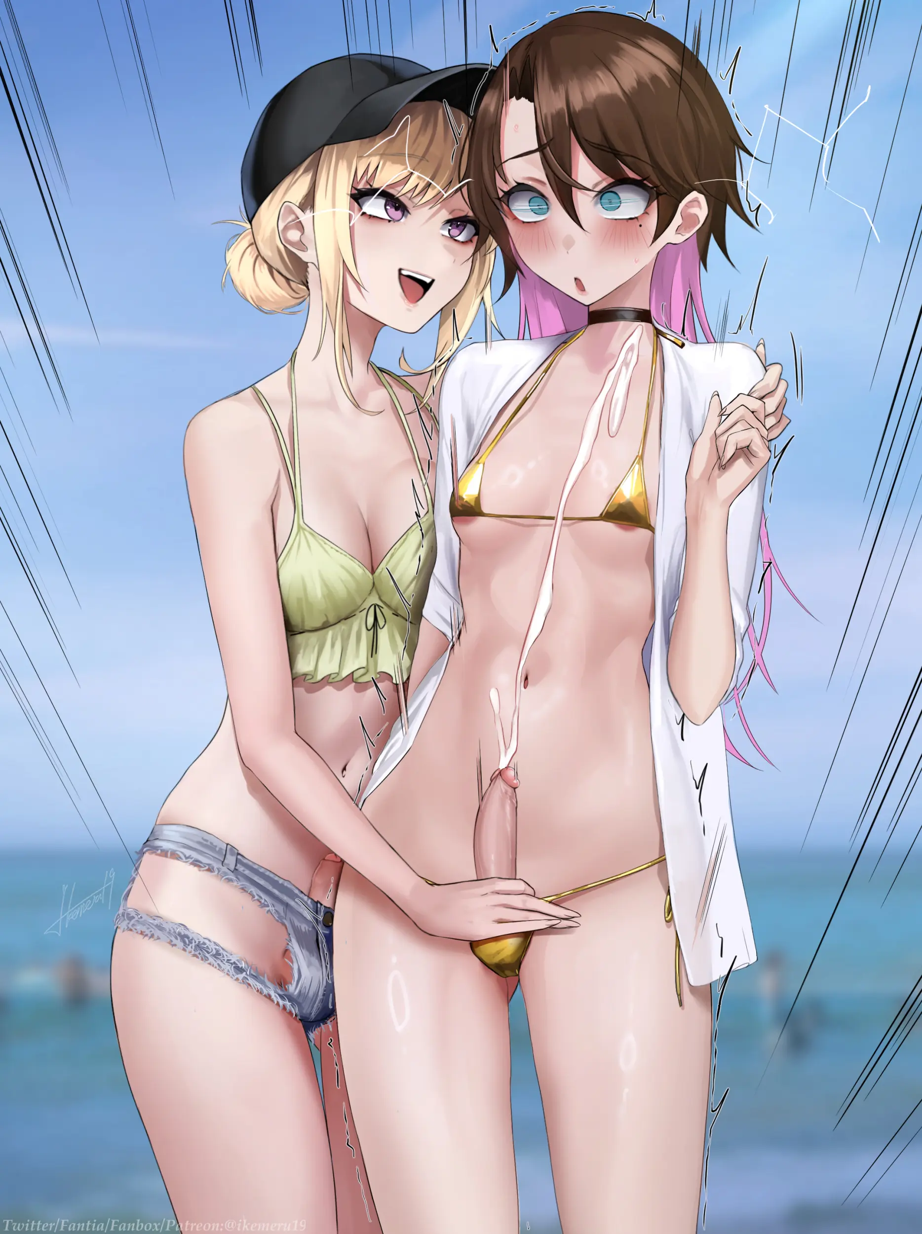 Tsuna - Image 14