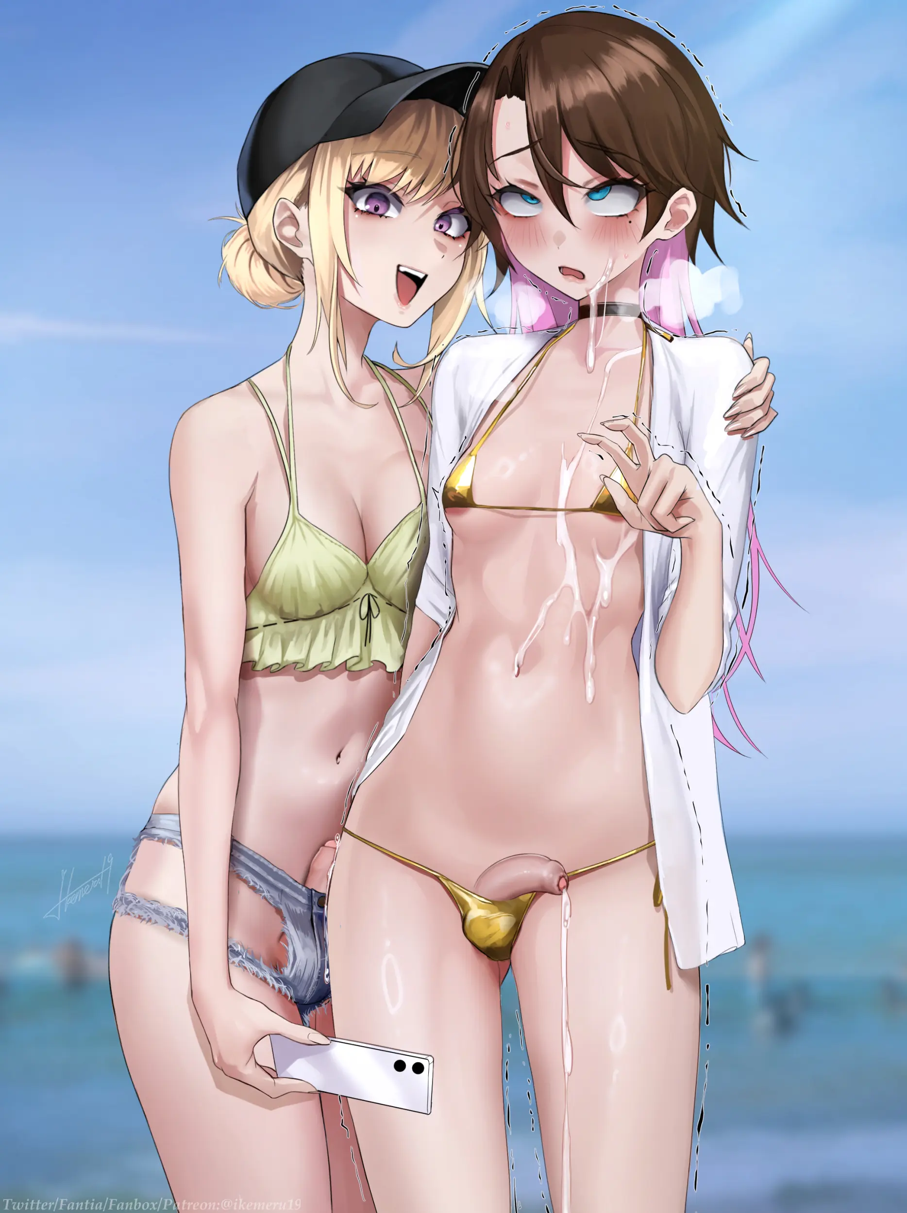 Tsuna - Image 12